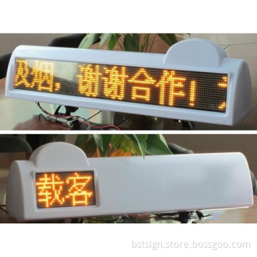 Double Sides P6 Yellow Programmable Taxi Top LED Scrolling Sign